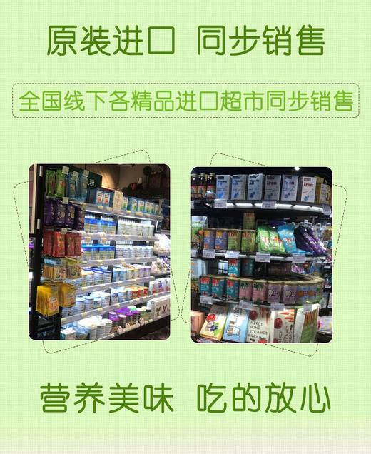 日本进口卡爱迪干酪鱼肉肠 宝宝鱼肠 儿童营养零食品鳕鱼肠 14g*3 商品图5