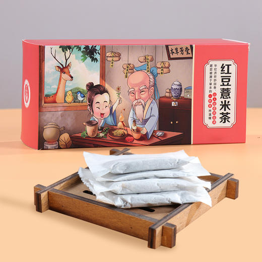 红豆薏米茶 舒缓身心 告别湿态 常年必备 30包/盒 商品图2