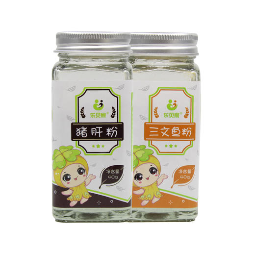 【品牌直供】乐贝宸宝宝辅食调味品三文鱼粉/猪肝粉/混发JPY带授权招加盟代理 商品图0