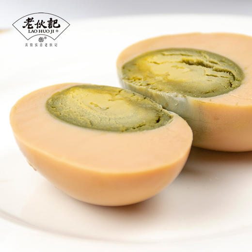 老伙记【川派盐皮蛋】传统川派美味、营养香糯 精选四川麻鸭鲜蛋 无污染生态农场 商品图2