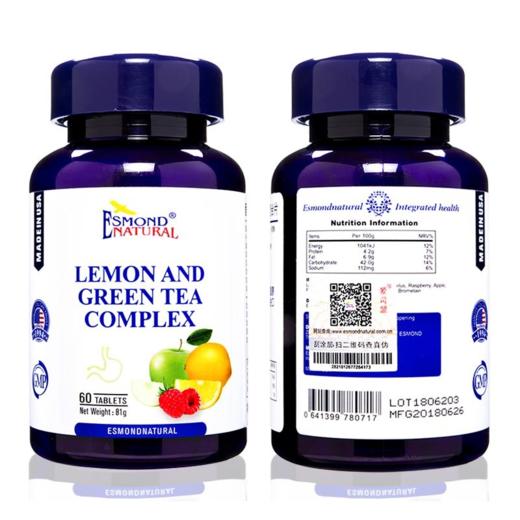 美国进口爱司盟综酶酵素 纤维牌柠檬绿茶复合片（一般贸易） 商品图2