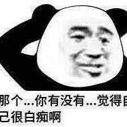 洪亮自提测试中 商品图0