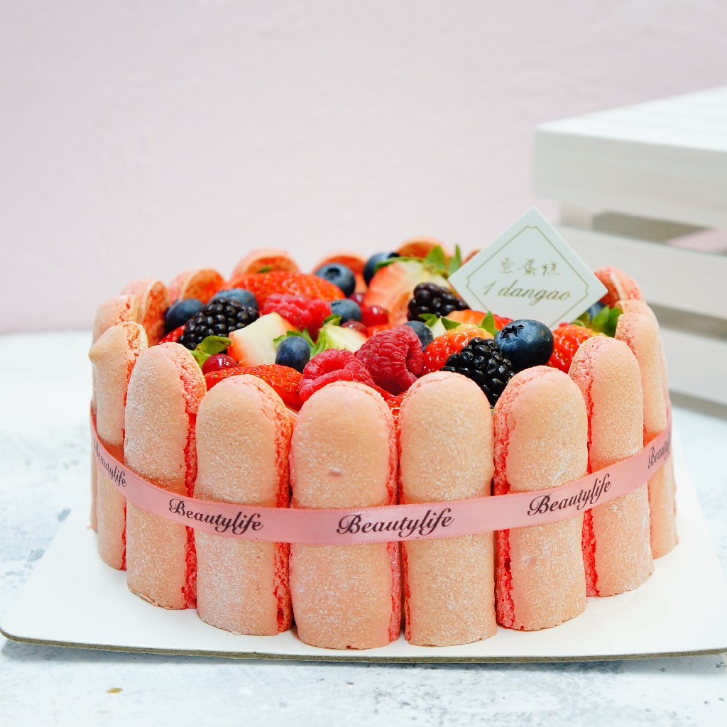 红浆果夏洛特(慕斯)/charlotte cake - 壹蛋糕