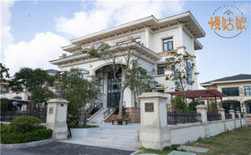 南通慢姑娘威尼斯主题别墅轰趴