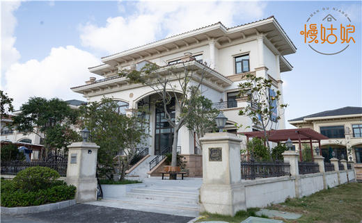 南通慢姑娘威尼斯主题别墅轰趴 商品图0