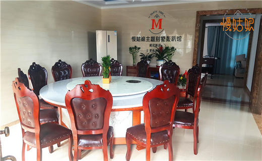 南通慢姑娘威尼斯主题别墅轰趴 商品图10