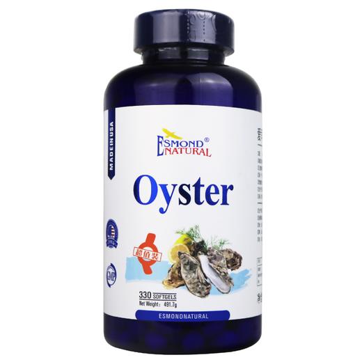 爱司盟 牡蛎液体钙软胶囊 超值装330粒成人中老年人现货直发（一般贸易） 商品图3