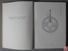 《顺治通宝钱谱》（2019版）签名本 全一册 商品缩略图1