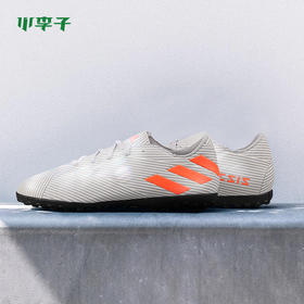 adidas阿迪达斯NEMEZIZ19.4TF碎钉足球鞋男EF8294