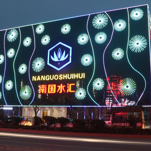 男女通用,追加200份