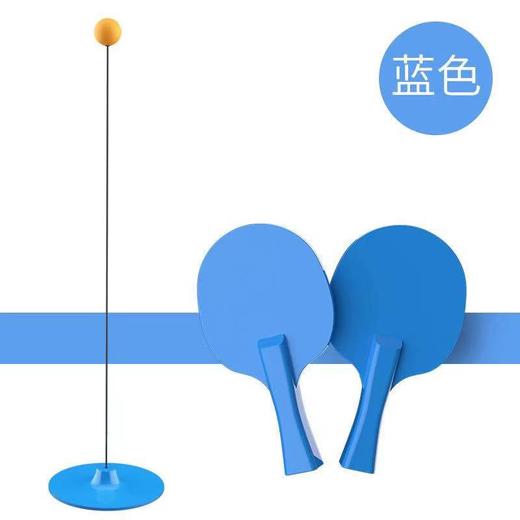 儿童视力训练球弹力软轴乒乓球自练神器。 商品图7
