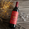 璞立酒庄加州赤霞珠干红葡萄酒 商品缩略图1