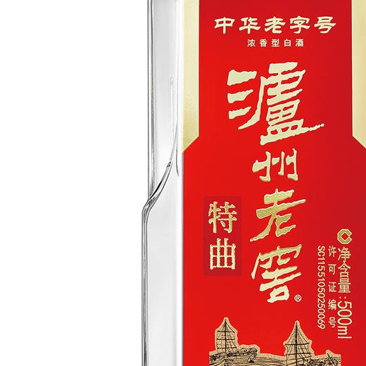 【泸州老窖官方形象店】52度特曲老字号2018版（第十代）500ml  浓香型白酒 商品图4
