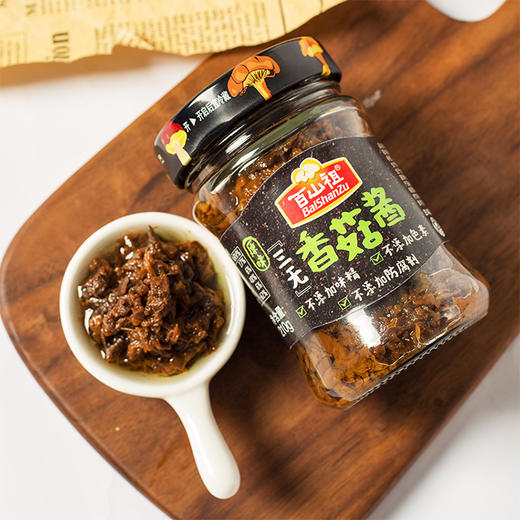 百山祖原味三无香菇酱210g 商品图4