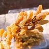 【澳洲进口风干葡萄干】2盒/份*200g 澳洲带枝葡萄干 串串风干进口无籽提子干带杆串 麝香葡萄干 商品缩略图1