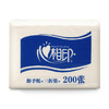心相印擦手纸200张CS001 商品缩略图2