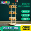 毛巾水杯一体架 毛巾架 水杯架 商品缩略图2