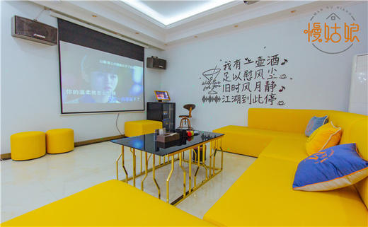 武汉慢姑娘繁月水榭主题别墅轰趴 商品图10