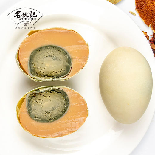 老伙记【川派盐皮蛋】传统川派美味、营养香糯 精选四川麻鸭鲜蛋 无污染生态农场 商品图4
