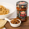 百山祖中辣三无香菇酱210g 商品缩略图9