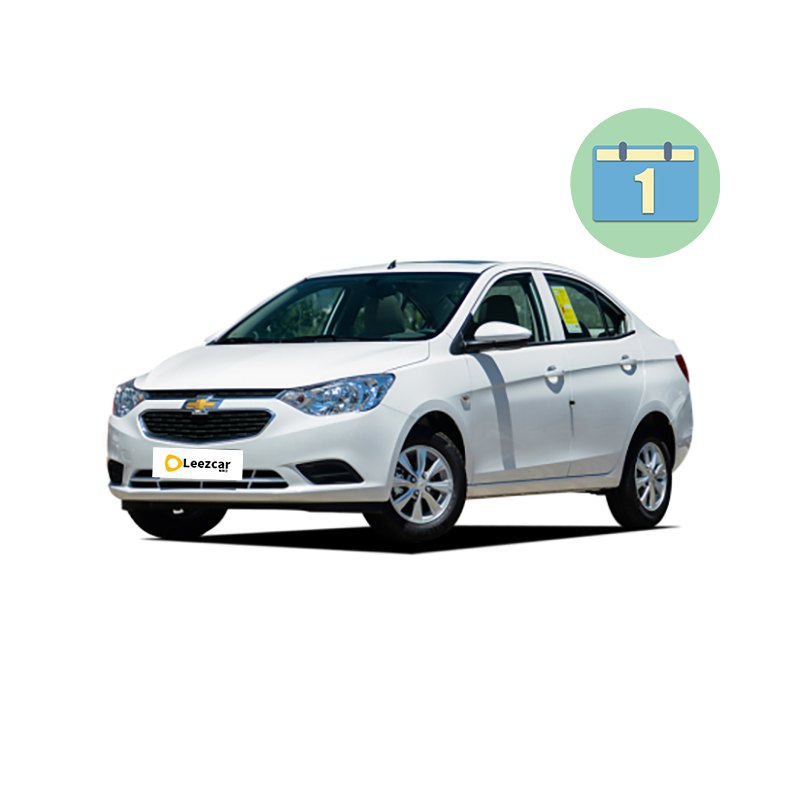 【青岛】 新用户专享-日租（限1日）