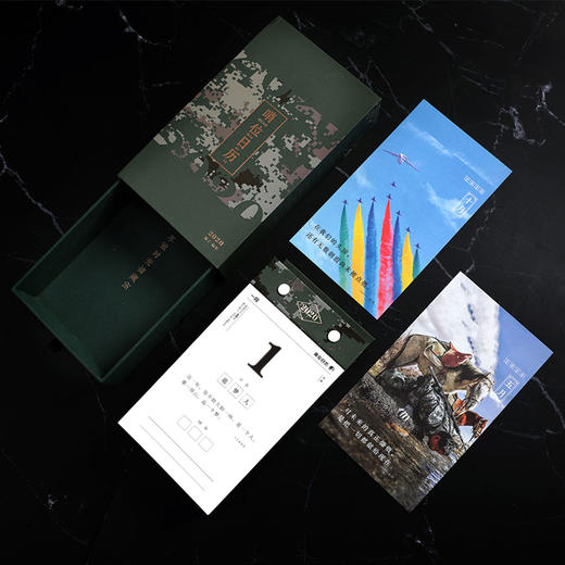 2020哨位日历记录我们的军旅时光