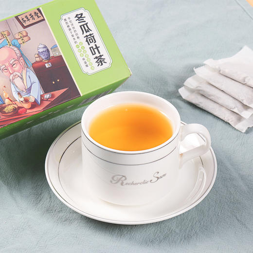 冬瓜荷叶茶 清香醇厚 干净清爽 含多种对人体有益的物质 30包/盒 商品图1