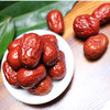 新疆特产果之初红运当头红枣礼盒3斤 商品缩略图1