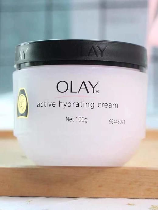 【门店直发】Olay玉兰油滋润面霜100g港版 商品图1