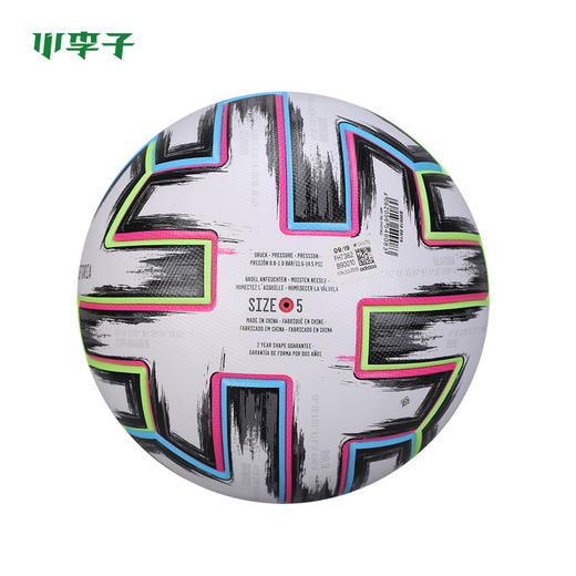 adidas阿迪达斯2020欧洲杯训练比赛5号球 商品图2