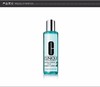 【新品推荐】【香港直邮】CLINIQUE/倩碧 保湿洁肤水 2号 400MLJPY带授权招加盟代理 商品缩略图5