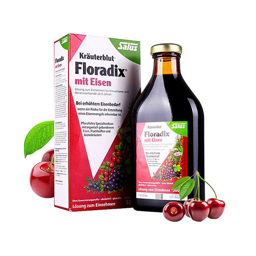 Floradix 铁元 （含气柱） 500ml 商品图0