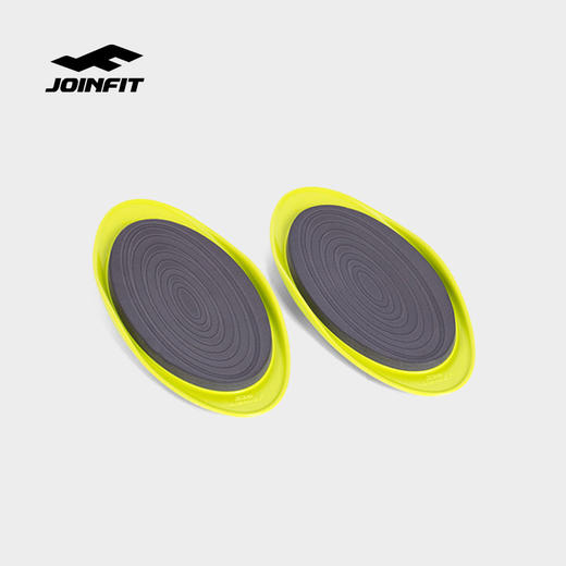 JOINFIT 滑行盘 滑垫 核心训练盘 商品图0