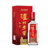 【泸州老窖官方形象店】52度特曲老字号2018版（第十代）500ml  浓香型白酒 商品缩略图3