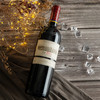 拉菲罗斯柴尔德智利巴斯克十世红葡萄酒 商品缩略图2