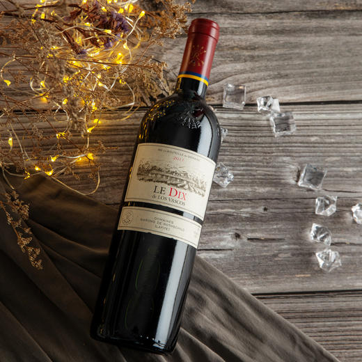 拉菲罗斯柴尔德智利巴斯克十世红葡萄酒