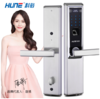 科裕（HUNE）家用智能指纹锁60-F 商品缩略图1