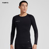【透气舒适】FUNRYO蜂锐纵横系列运动长袖紧身衣长裤193330501 商品缩略图2