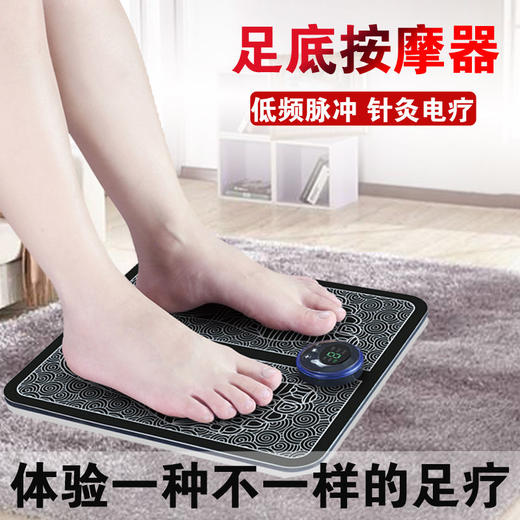 足疗机腿部按摩器小腿脚底疏通机步足部全自动 穴位按摩仪家用 商品图6