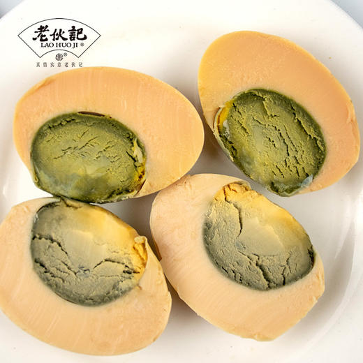 老伙记【川派盐皮蛋】传统川派美味、营养香糯 精选四川麻鸭鲜蛋 无污染生态农场 商品图1