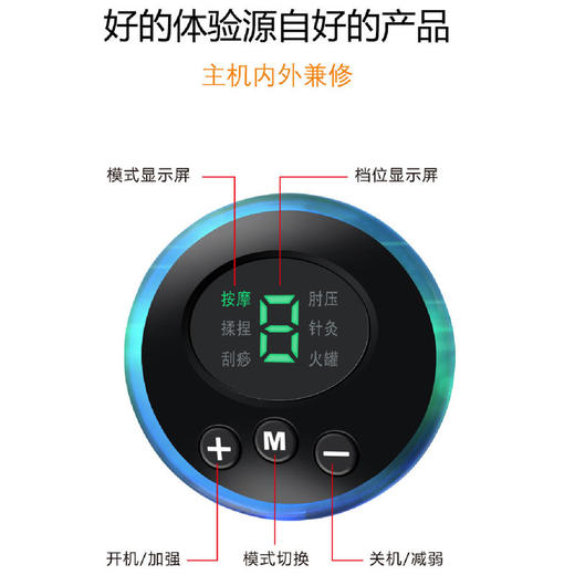 足疗机腿部按摩器小腿脚底疏通机步足部全自动 穴位按摩仪家用 商品图4