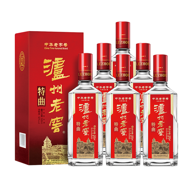 【泸州老窖官方形象店 宴席活动】52度特曲老字号2018版（第十代）A500ml*6 浓香型 整箱白酒