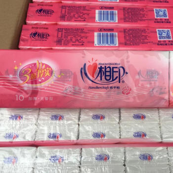 心相印玫瑰手帕纸10包装C910 商品图2