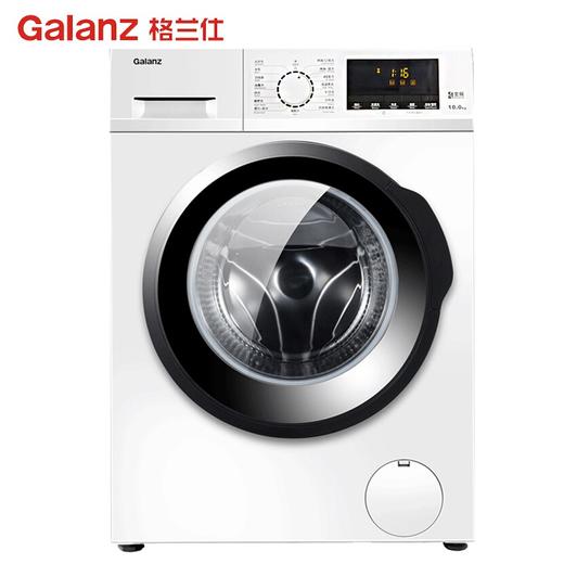 格兰仕galanz10公斤一级能效变频滚筒洗衣机全自动除螨高温洗xqg100t5
