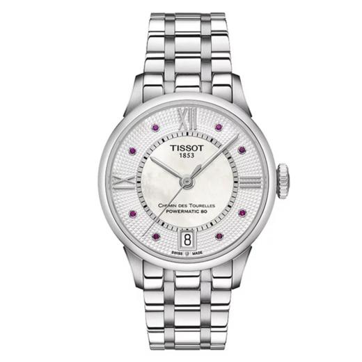 tissot 天梭杜鲁尔系列t099.207.11.113.00 机械女表