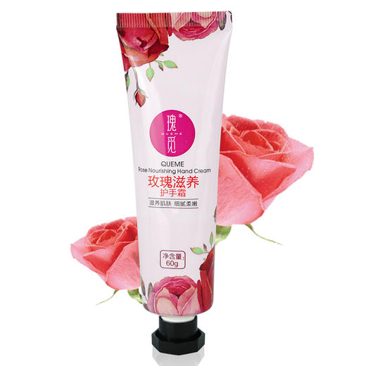 玫瑰滋养护手霜60g 商品图3