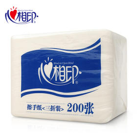 心相印擦手纸200张CS001