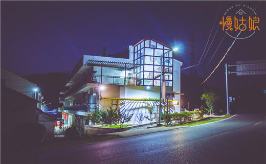 武汉慢姑娘繁月水榭主题别墅轰趴 商品图14