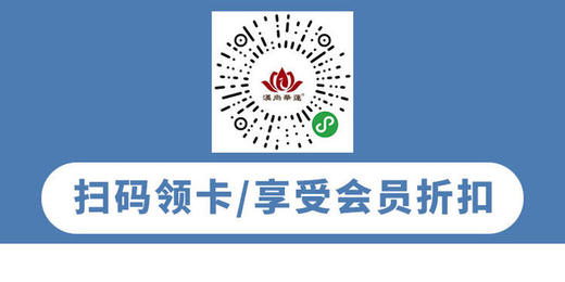 分期起码 商品图0