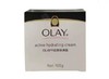 【门店直发】Olay玉兰油滋润面霜100g港版 商品缩略图0